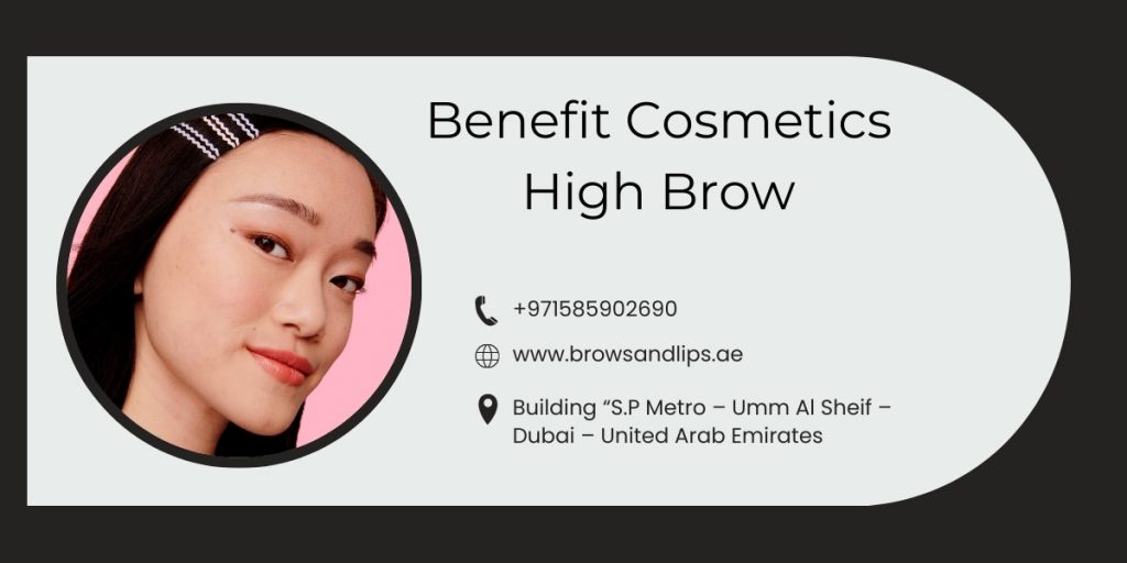 Benefit Cosmetics High Brow